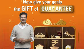Gift Allocation